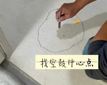 秀英瓷砖空鼓维修公司分享砂料配比不正确在瓷砖铺贴过程中可能导致以下问题